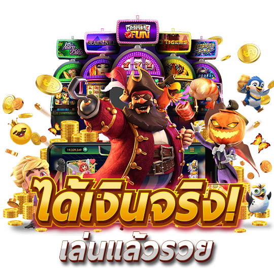 deedo69 เว็บพนันที่ให้มากกว่าการเดิมพัน ความสนุกไม่มีขีดจำกัด